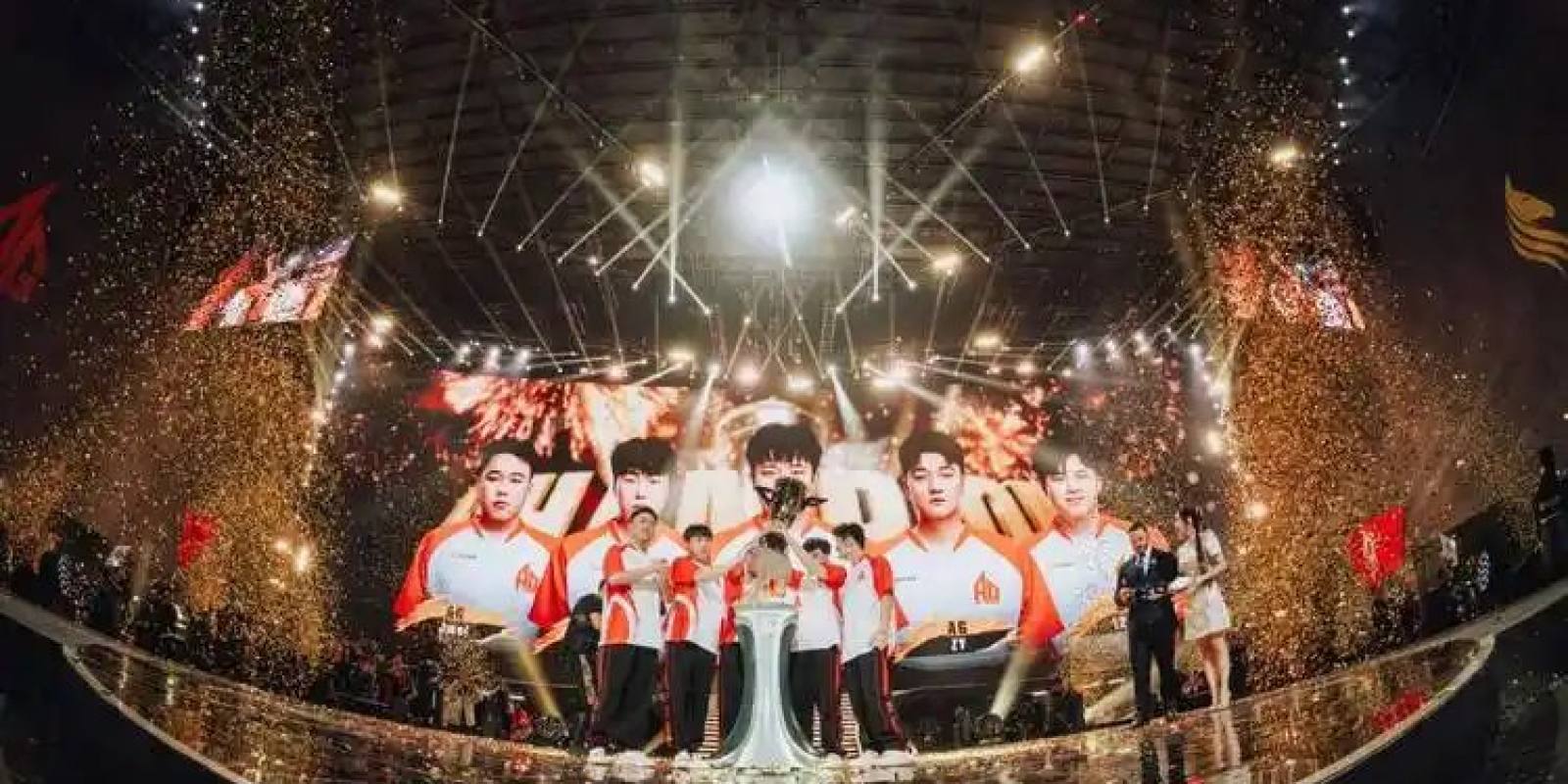 S16英雄联盟总决赛 电竞头条资讯解读